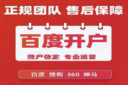 抖音信息流广告在时尚行业的应用及效果解析