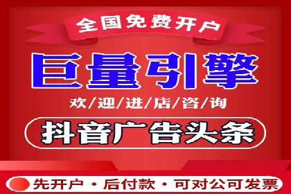 电商行业信息流营销策略及案例探讨