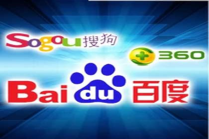 百度推广实战：成功案例解析