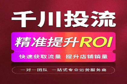 小红书信息流揭秘：爆款笔记生成秘籍